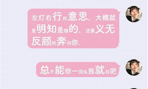 小众友情文案_文案友情句子