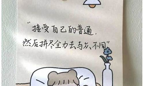 夜晚朋友圈文案简短暖心_夜晚朋友圈文案简短