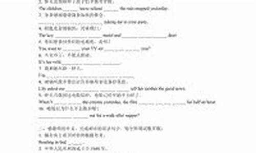 句子翻译规则是什么_句子翻译题怎么做