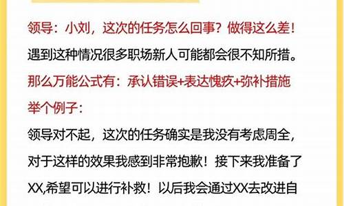 夸奖朗诵者朗诵的水平高有哪些词语_夸奖朗诵的水准高的句子