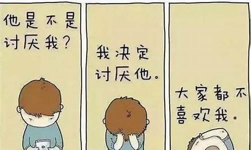 一个人对自己影响很深的句子简短_一个人对自己影响很深的句子