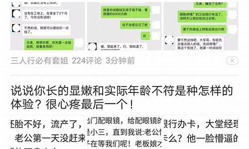 什么文案容易上热门_什么文案容易上热门伤感