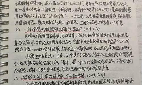 高中摘抄名言名句_名句摘抄高中生