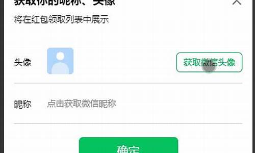 用户名和昵称有什么区别_用户名和姓名不一致是什么意思