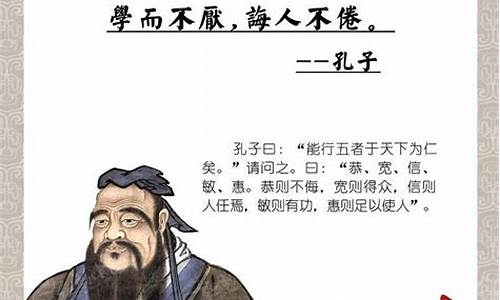 古人名人名言名句_古人名言大全摘抄