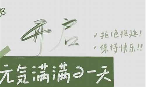 销售朋友圈经典句子给客户看的产品_销售朋友圈经典句子给客户看