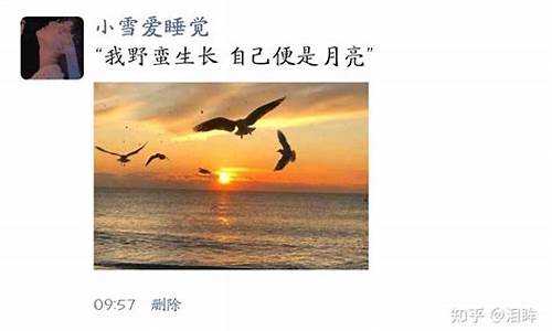 惊艳到极致的神仙文案_文案高级封神句子