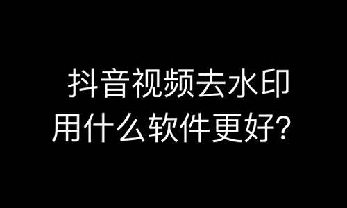 抖音文案分类_抖音中的文案指的是什么