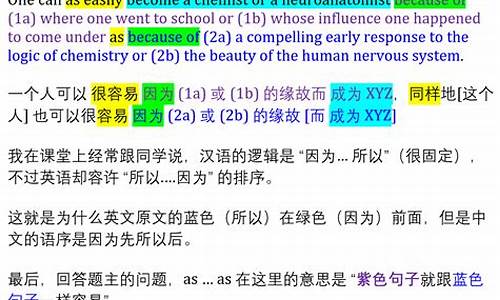 用or连接两个句子的例句英语_用or连接两个句子的例句