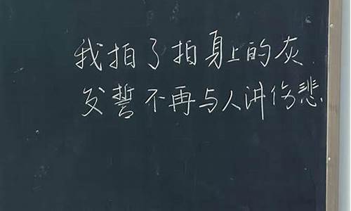 让人瞬间崩溃的文案短句_哪些让人彻底崩溃的文案